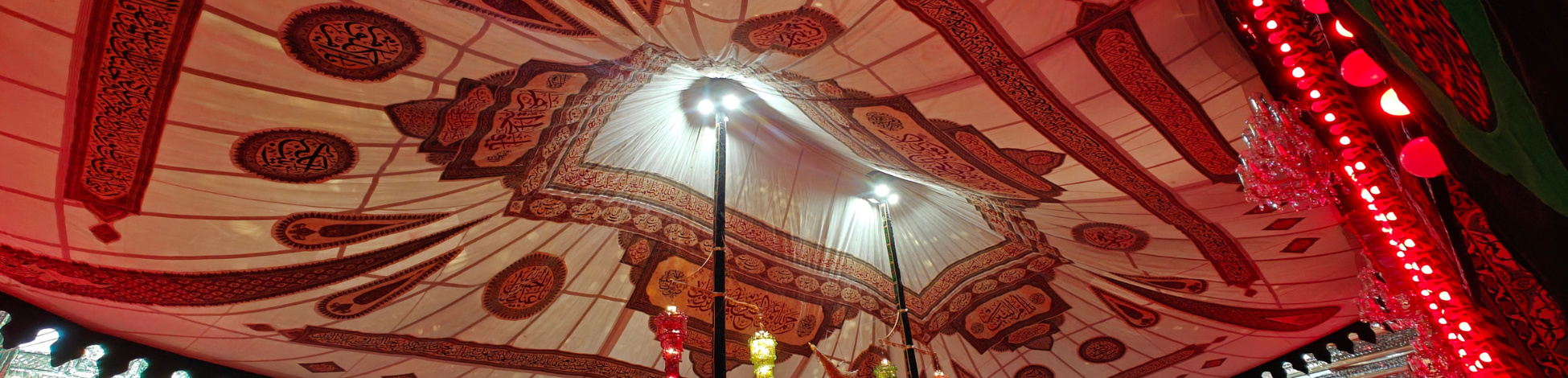 https://arbaeenmemories.com/wp-content/uploads/2026/05/Untitled-design-56.png