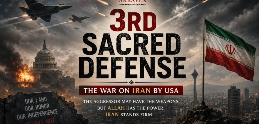 3rd Sacred Defense