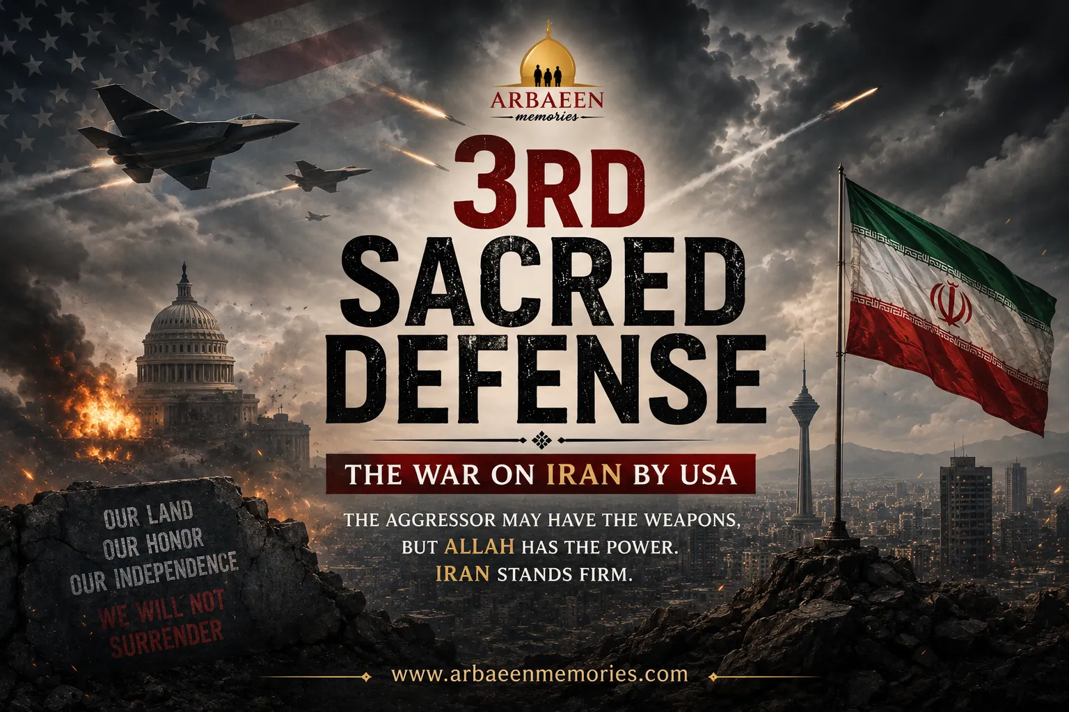 3rd Sacred Defense