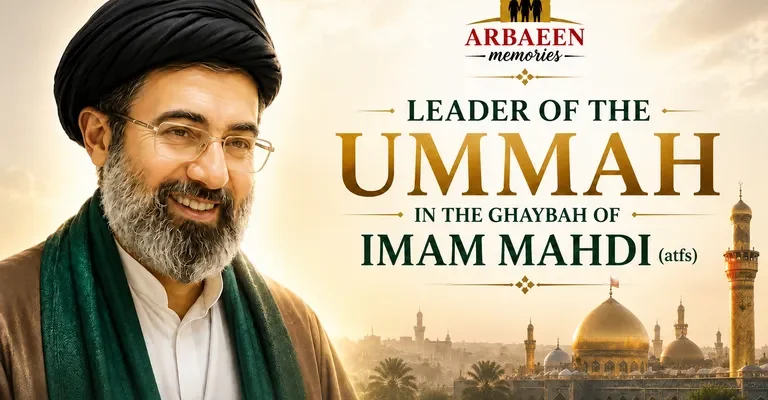 Imam Mahdi (A.T.F.S.)