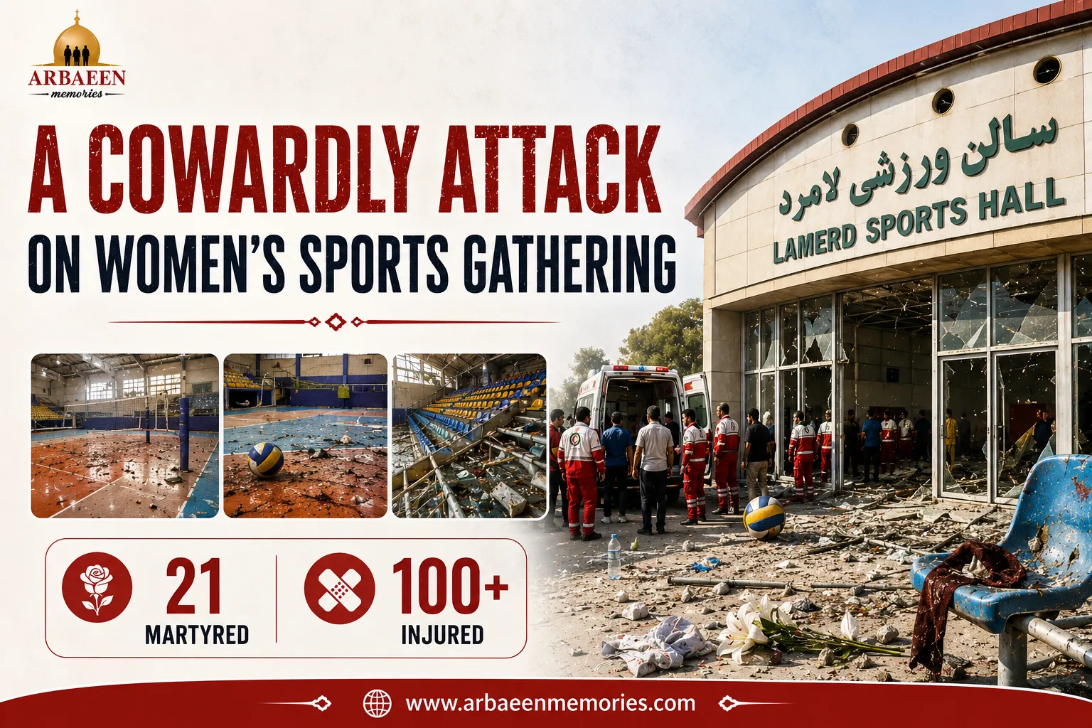 Cowards Attacking Women