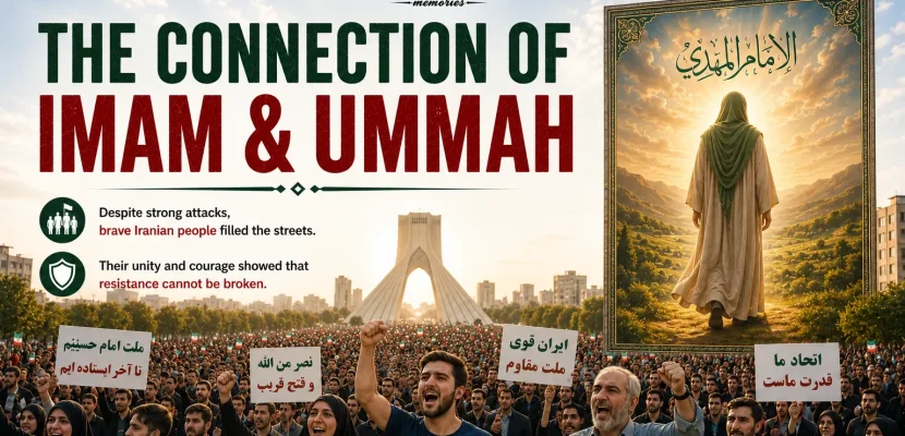 Connection of Imam & Ummah