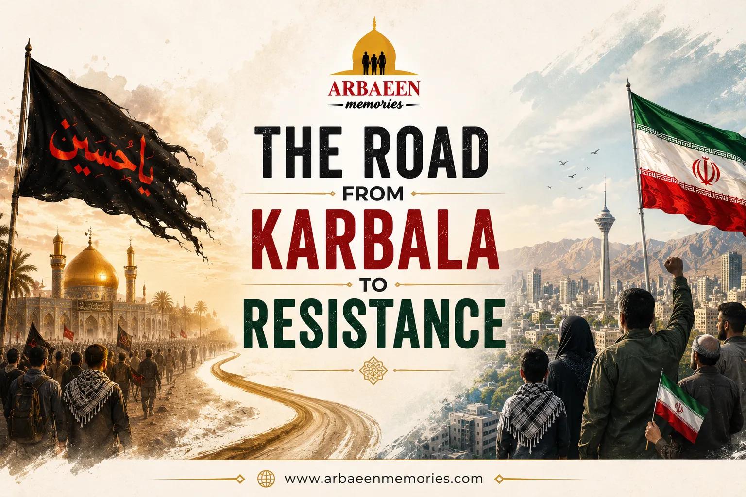 Karbala to Resistance