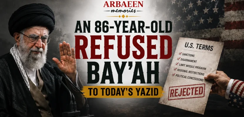86-Year-Old Refused Bay'ah