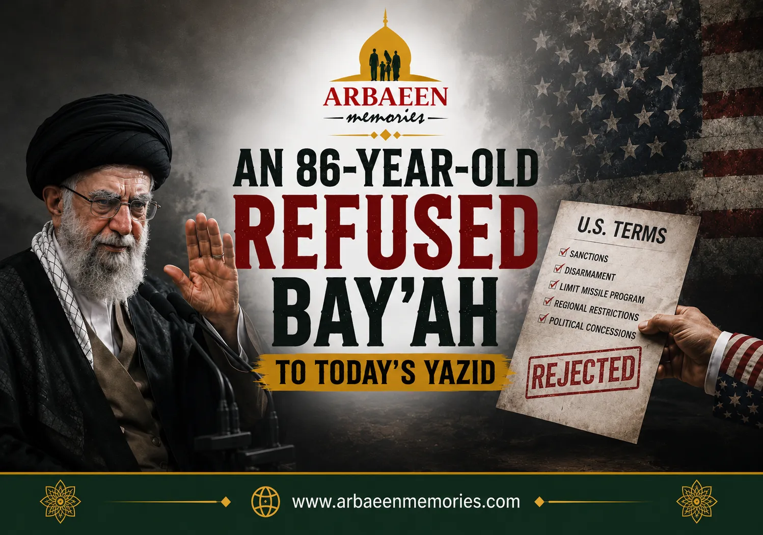 86-Year-Old Refused Bay'ah