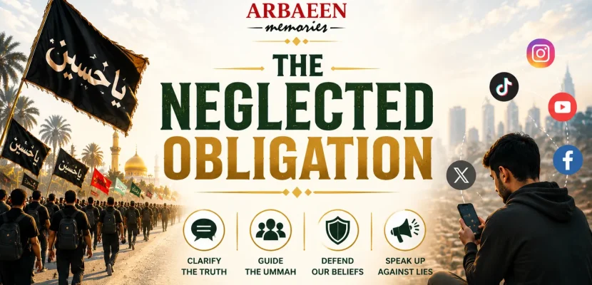 Neglected Obligation