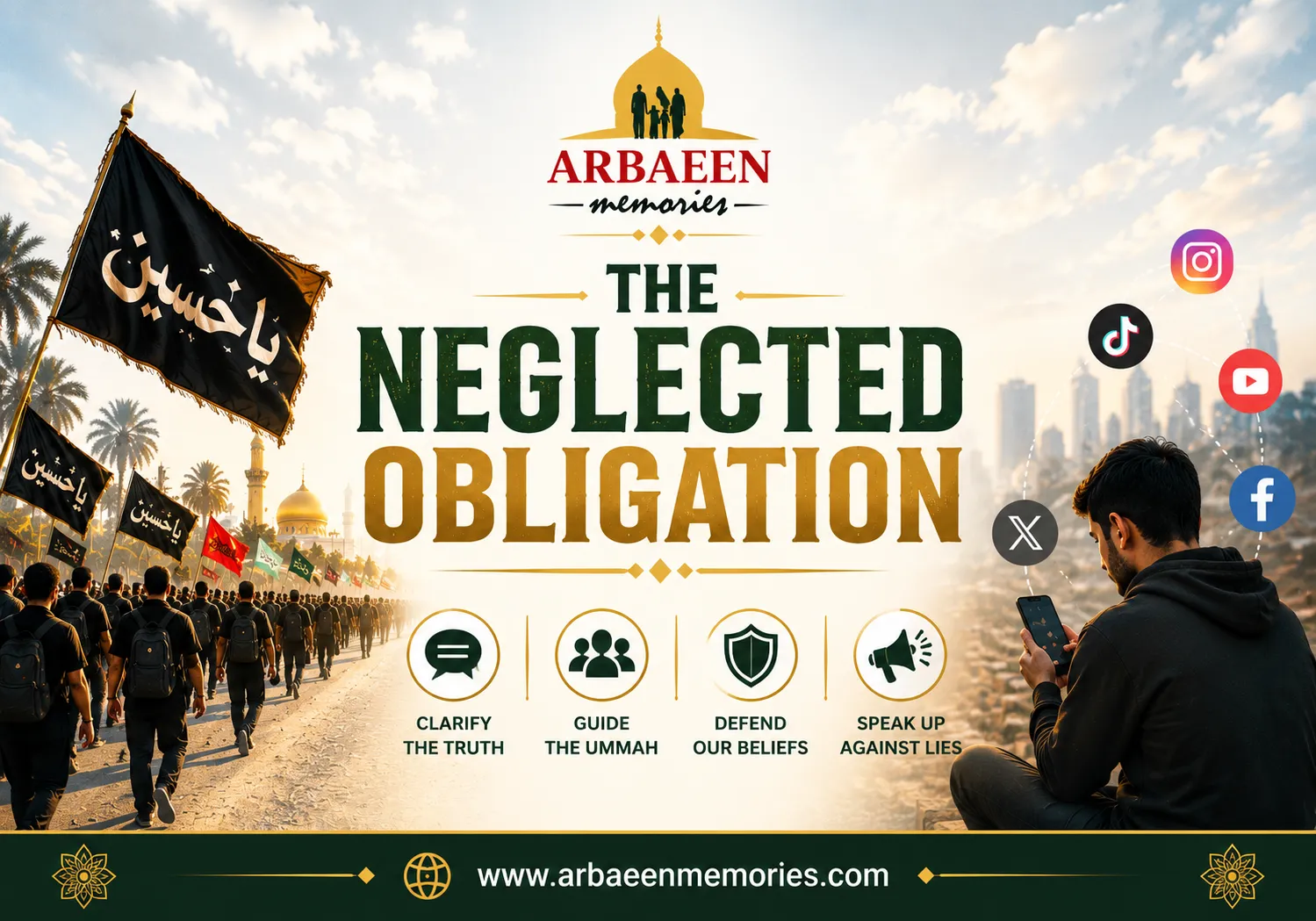 Neglected Obligation